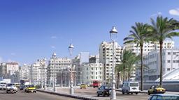 Vind goedkope vluchten naar Egypte