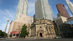 Vliegtickets Toronto - Vind goedkope vluchten