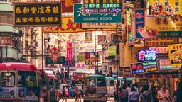 Hotels in Hong Kong