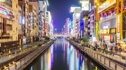 Vliegtickets Osaka Kansai Internationaal - Vind goedkope vluchten