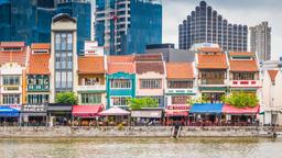 Vliegtickets Singapore - Vind goedkope vluchten