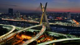 Vliegtickets São Paulo Guarulhos Intl - Vind goedkope vluchten
