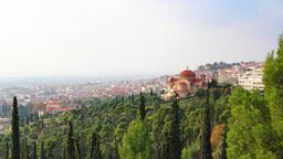 Vliegtickets Thessaloniki - Vind goedkope vluchten
