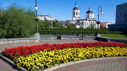 Hotels dichtbij Luchthaven van Tomsk Bogashevo