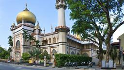 Hotels in Singapore dichtbij Masjid Sultan
