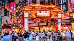 Vliegtickets Taiwan - Vind goedkope vluchten