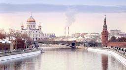 Hotels in Rusland
