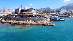 Hotels in Mália