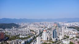 Hotels dichtbij Fuzhou luchthaven