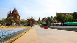 Nakhon Ratchasima hoteloverzicht