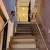 Trappen