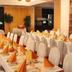 Feestzaal