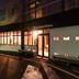 Gebouw