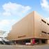 Gebouw
