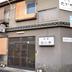 Gebouw