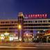 Gebouw