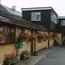 Gebouw