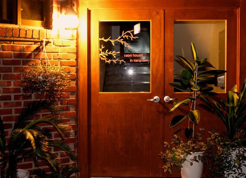 Andere Foto's
