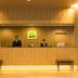 Receptie