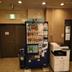 Winkel
