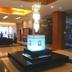 Receptie