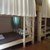 Andere