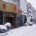 Gebouw