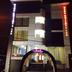 Gebouw