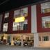 Gebouw