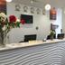 Receptie