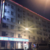 Gebouw
