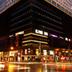 Gebouw