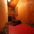Andere