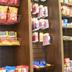 Winkel