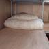 Andere