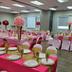 Feestzaal