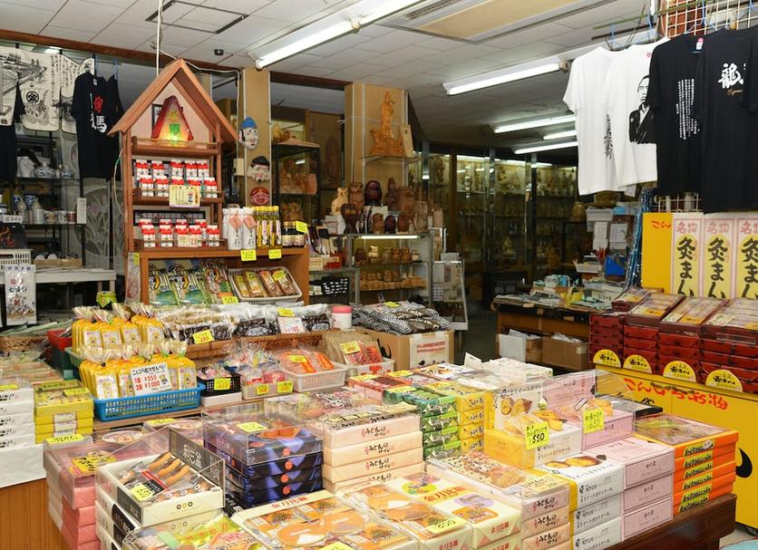 Winkel Foto's