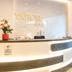 Receptie
