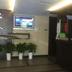 Receptie