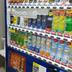 Winkel