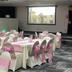 Feestzaal