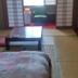 Andere
