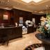 Receptie