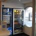 Winkel