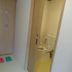 Andere