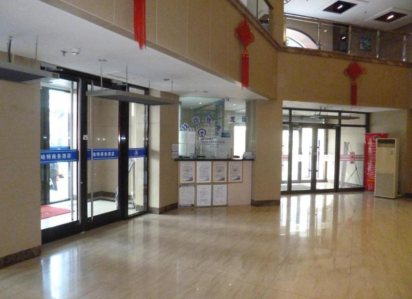Lobby Foto's