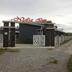 Gebouw