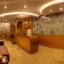 Receptie