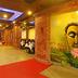 Receptie