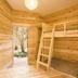 Trappen